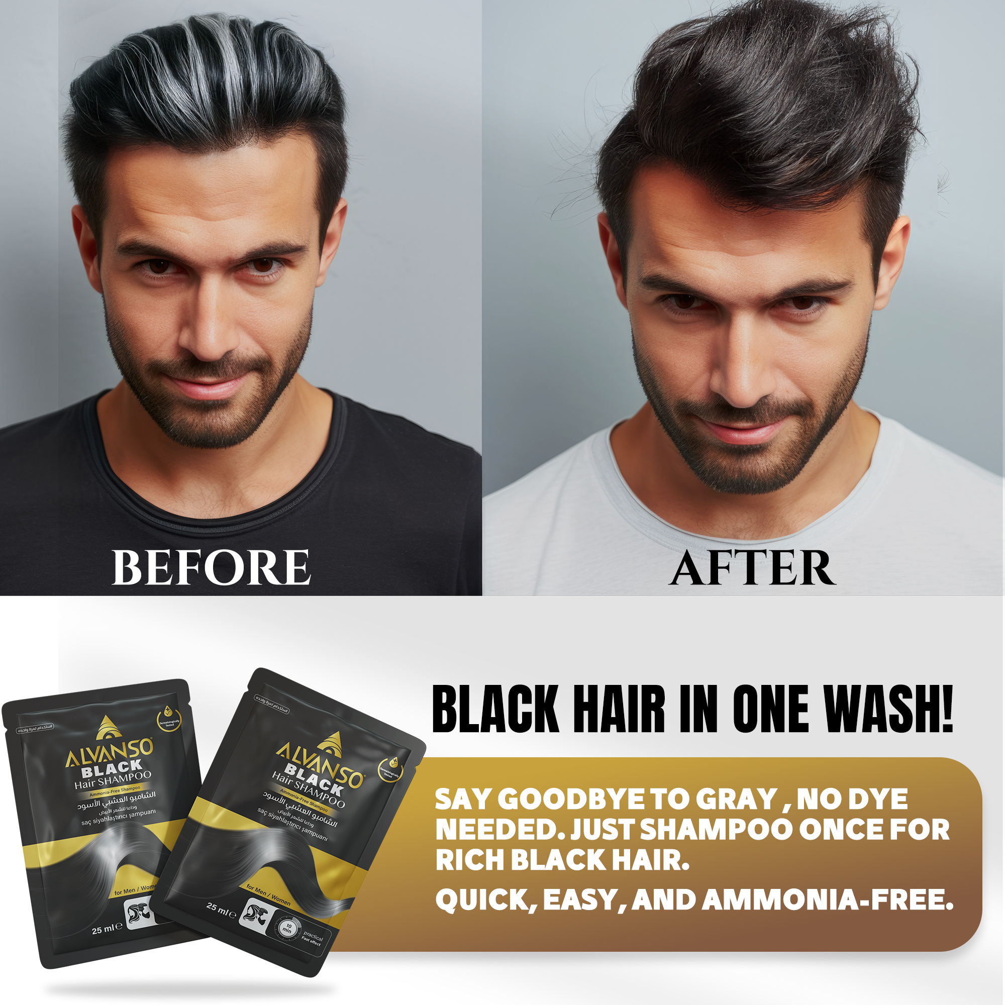 Black Hair Shampoo (25 ml)