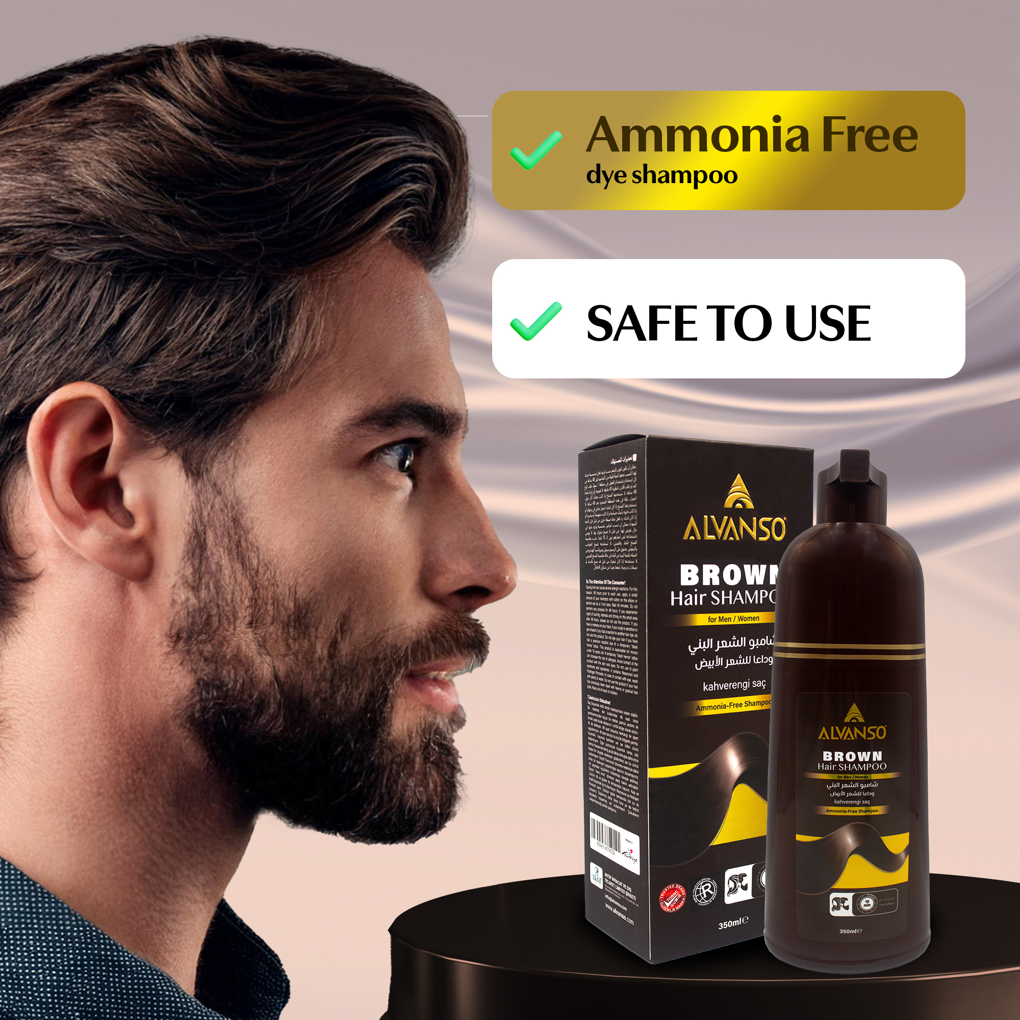 Brown Hair Shampoo-350 ml