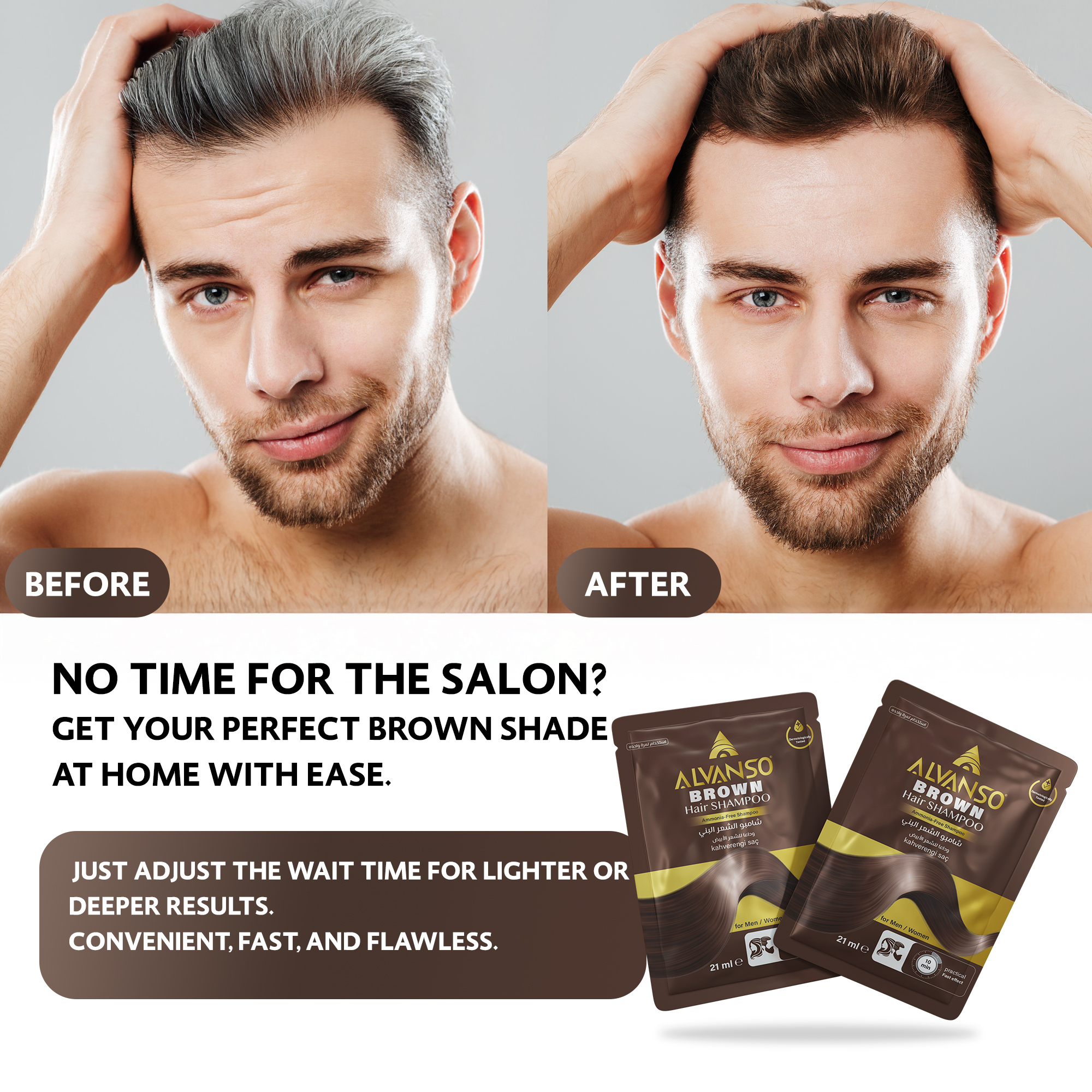 Brown Hair Shampoo-21 ml