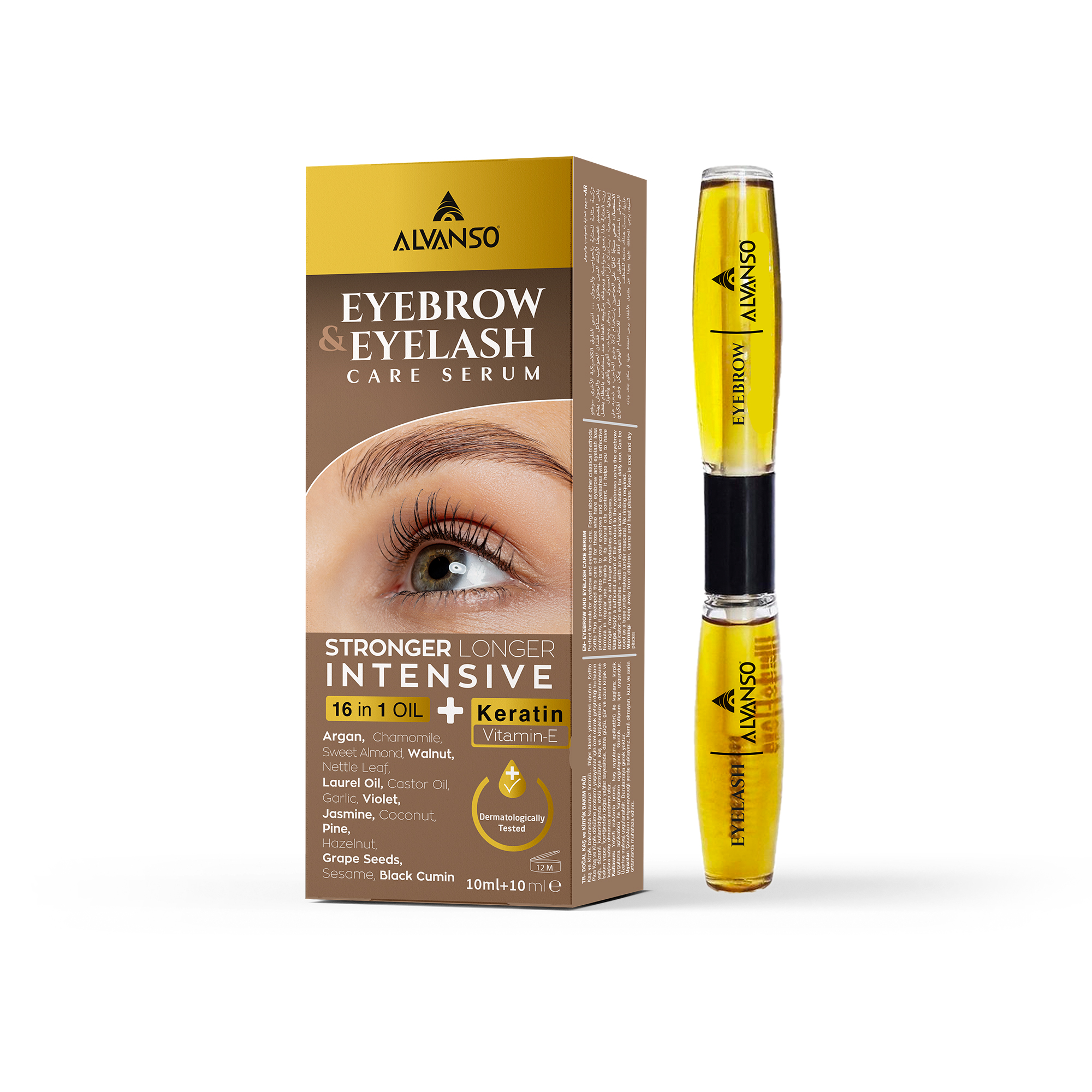 EYEBROW AND EYELASH CARE SERUM