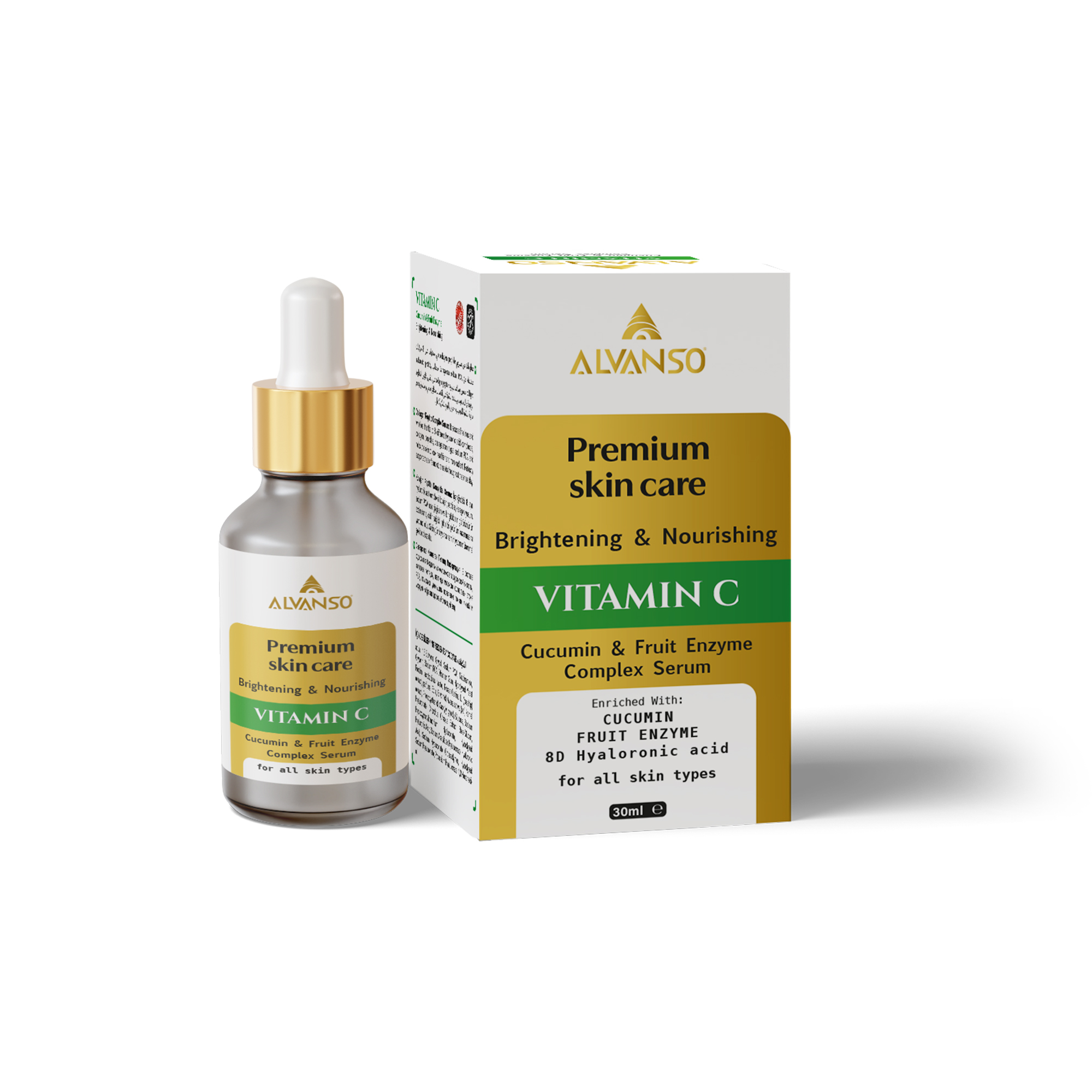 NOURISHING SERUM