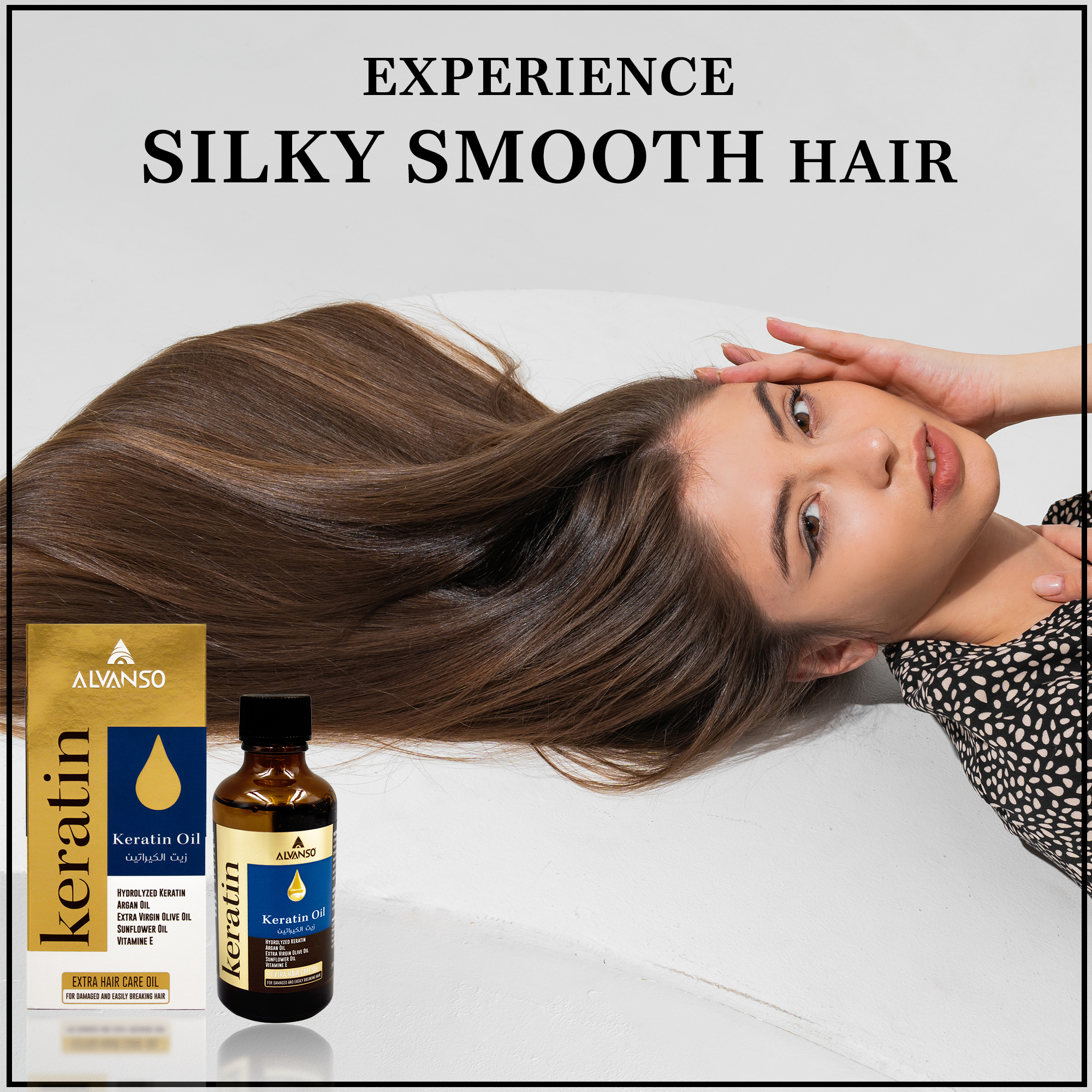 KERATIN OIL