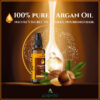 ARGAN OIL