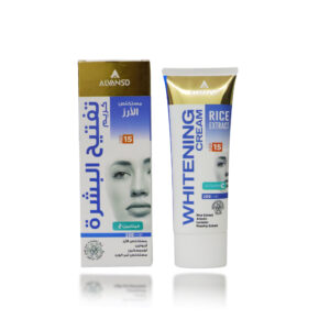 Rice Extracted Whitening Cream