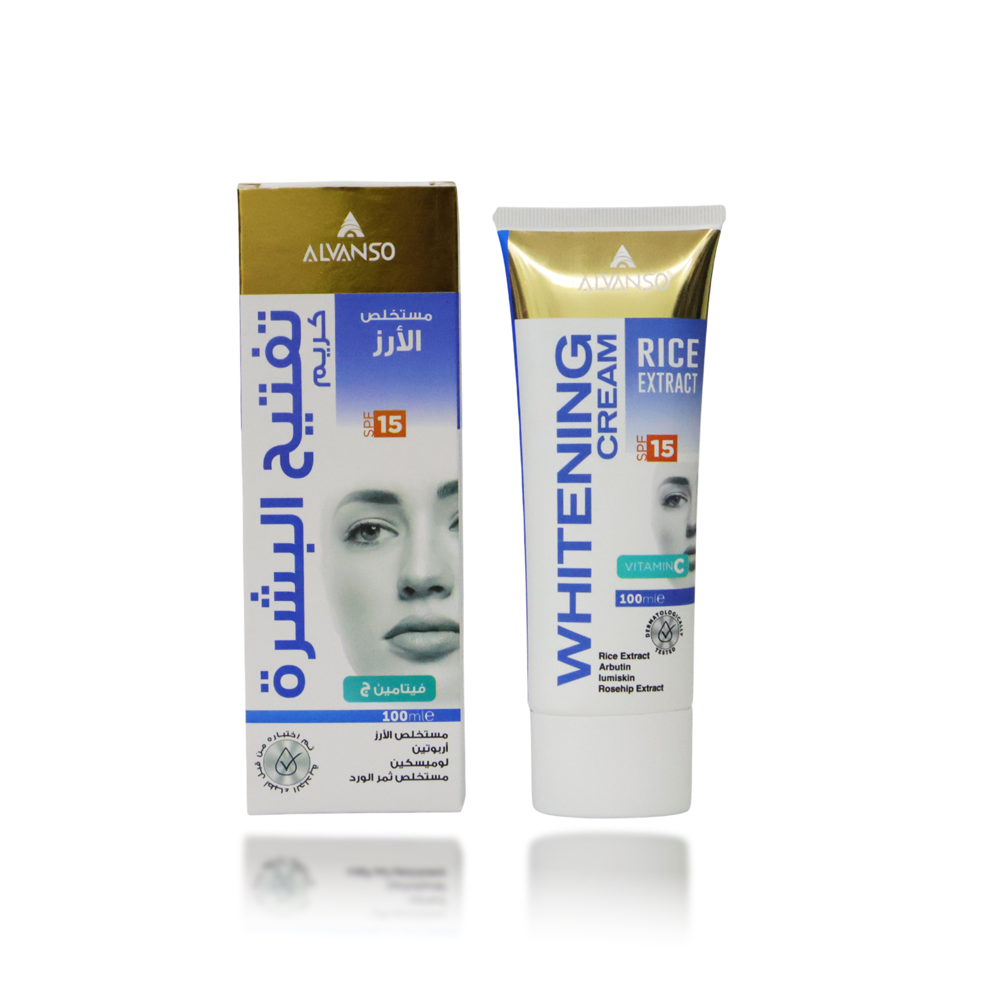 Rice Extracted Whitening Cream
