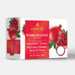 POMEGRANATE SOAP