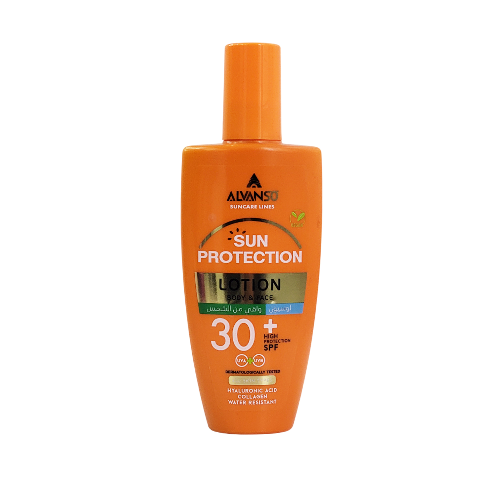 SUN PROTECTION BODY and FACE +30