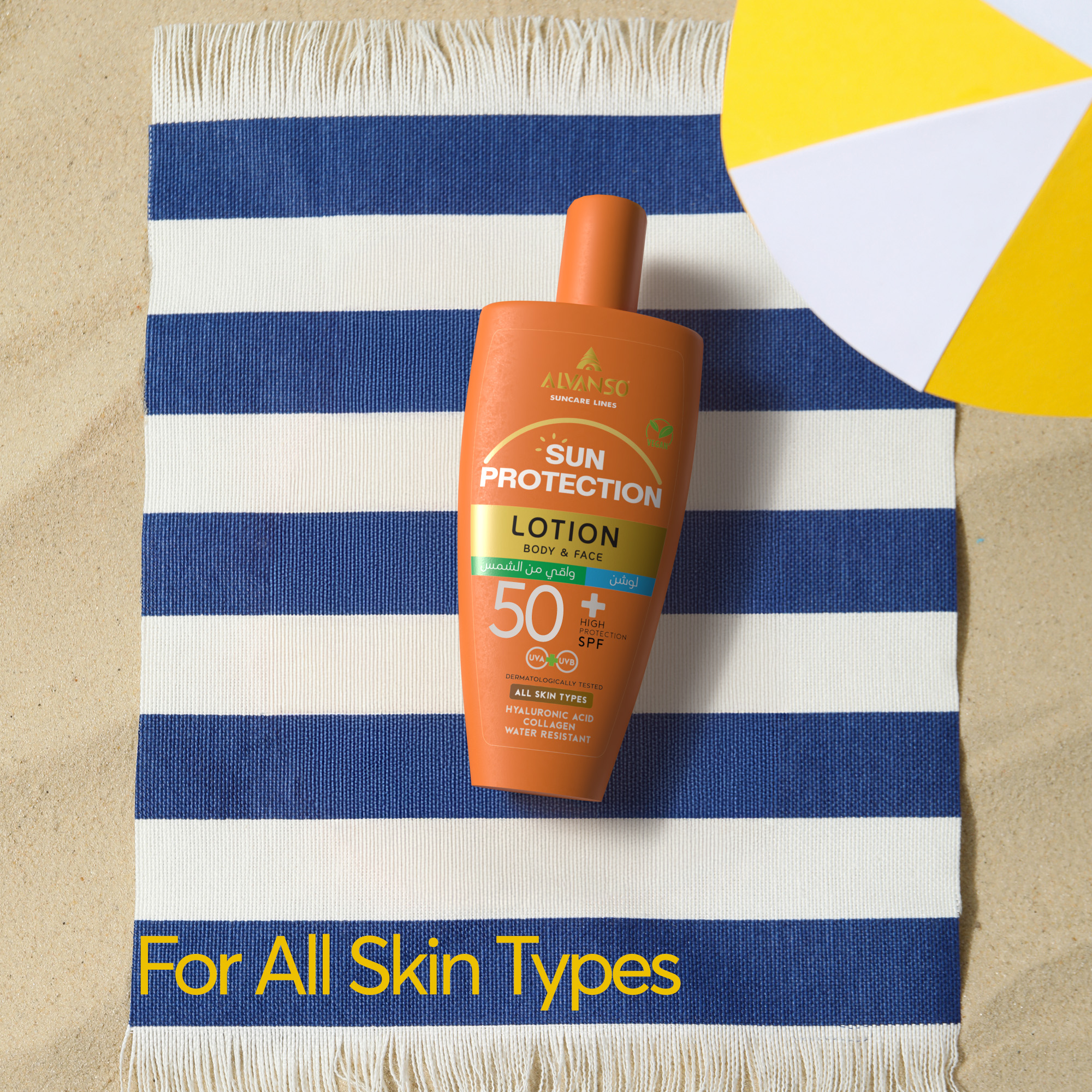 SUN PROTECTION BODY and FACE