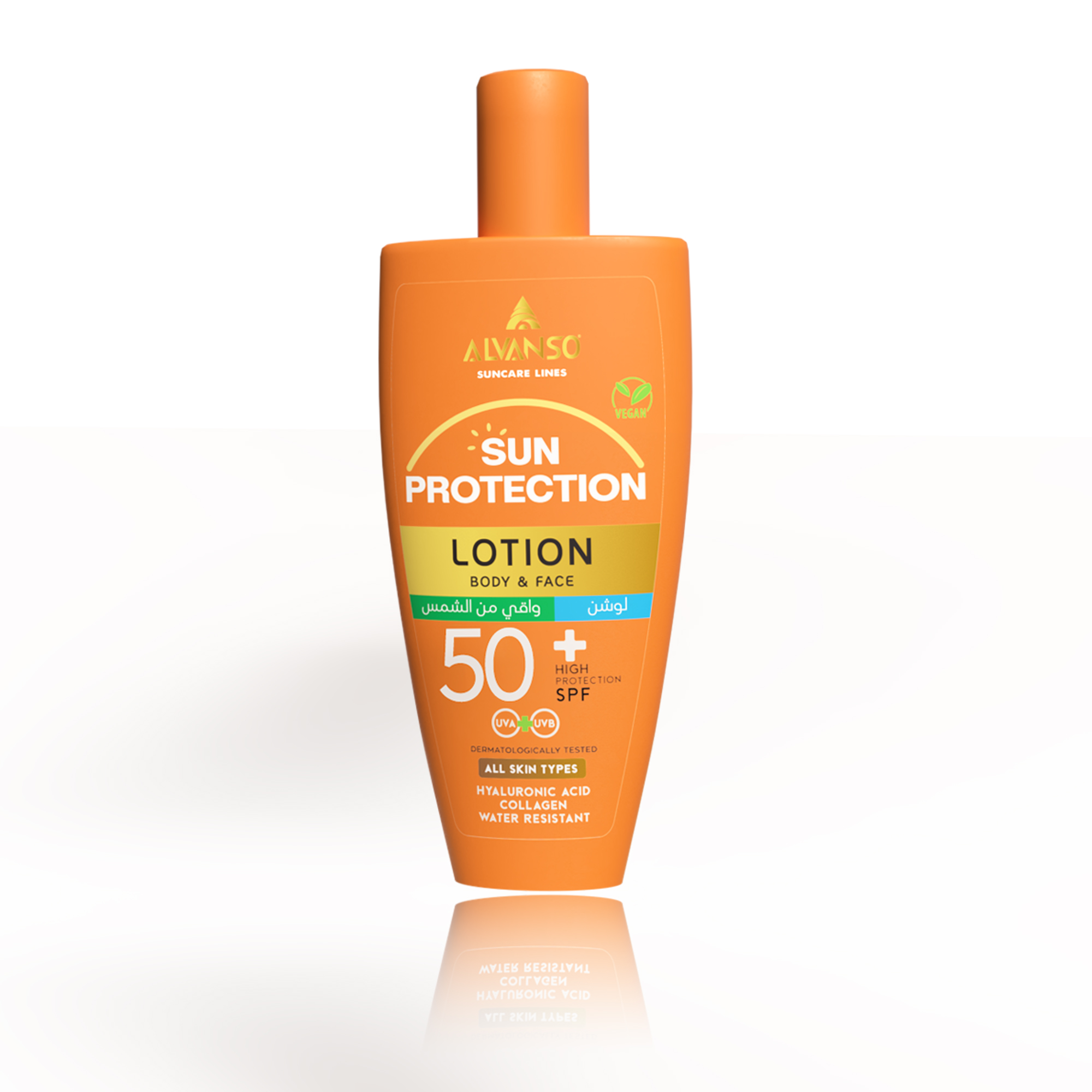 SUN PROTECTION BODY and FACE