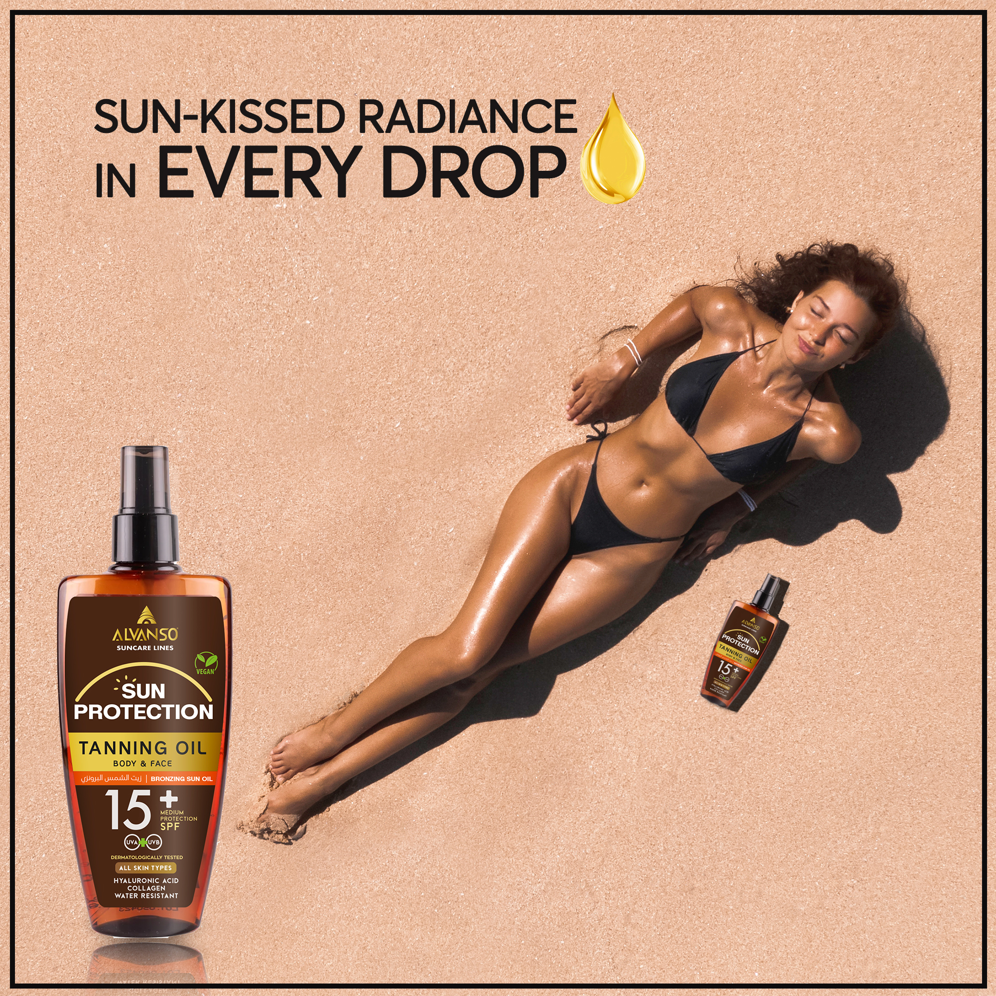 SUN PROTECTION TANNING OIL +15