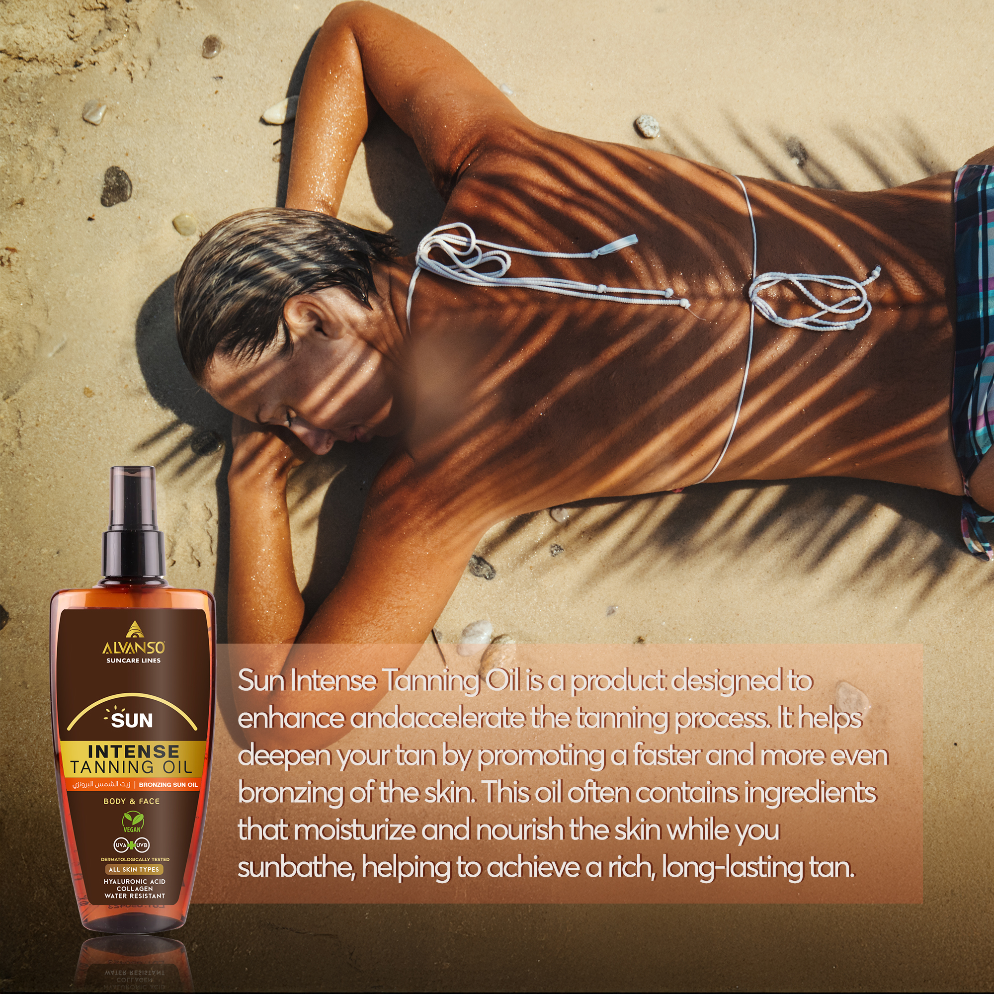 SUN PROTECTION TANNING OIL