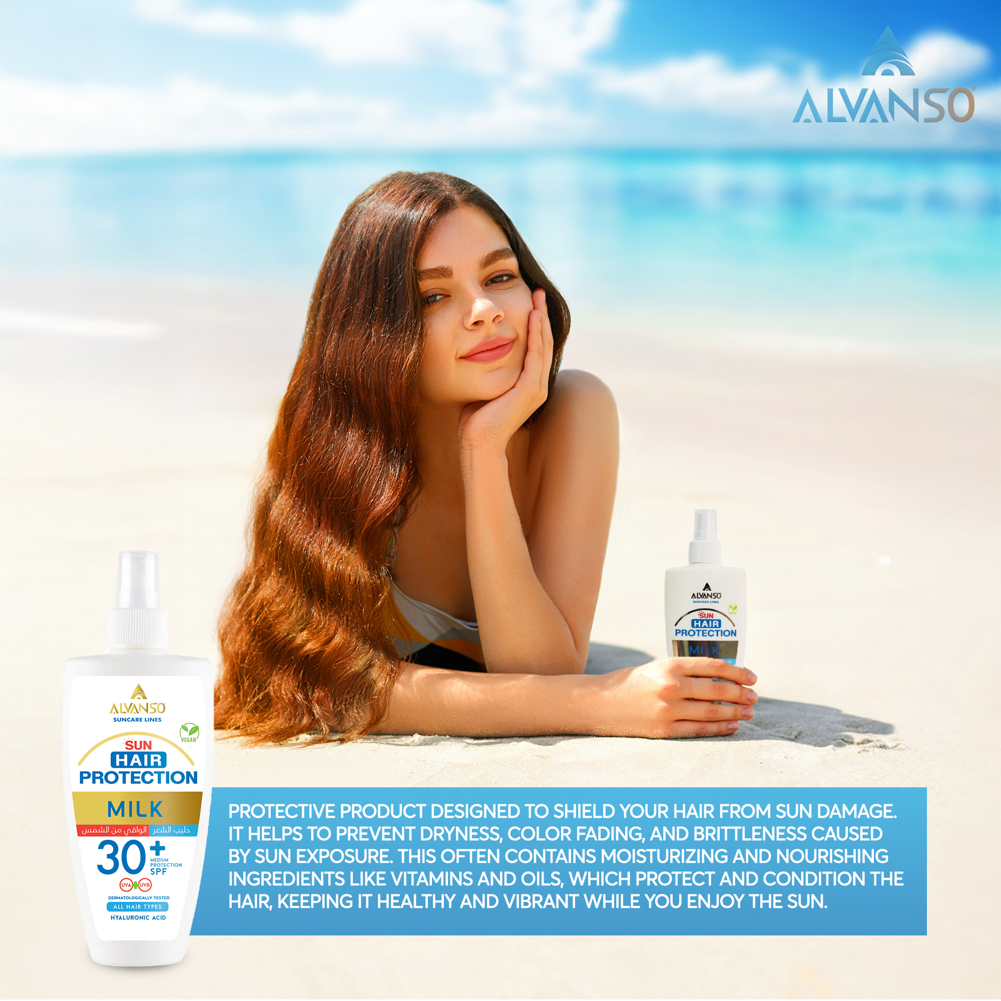 SUN HAIR PROTECTION MILK