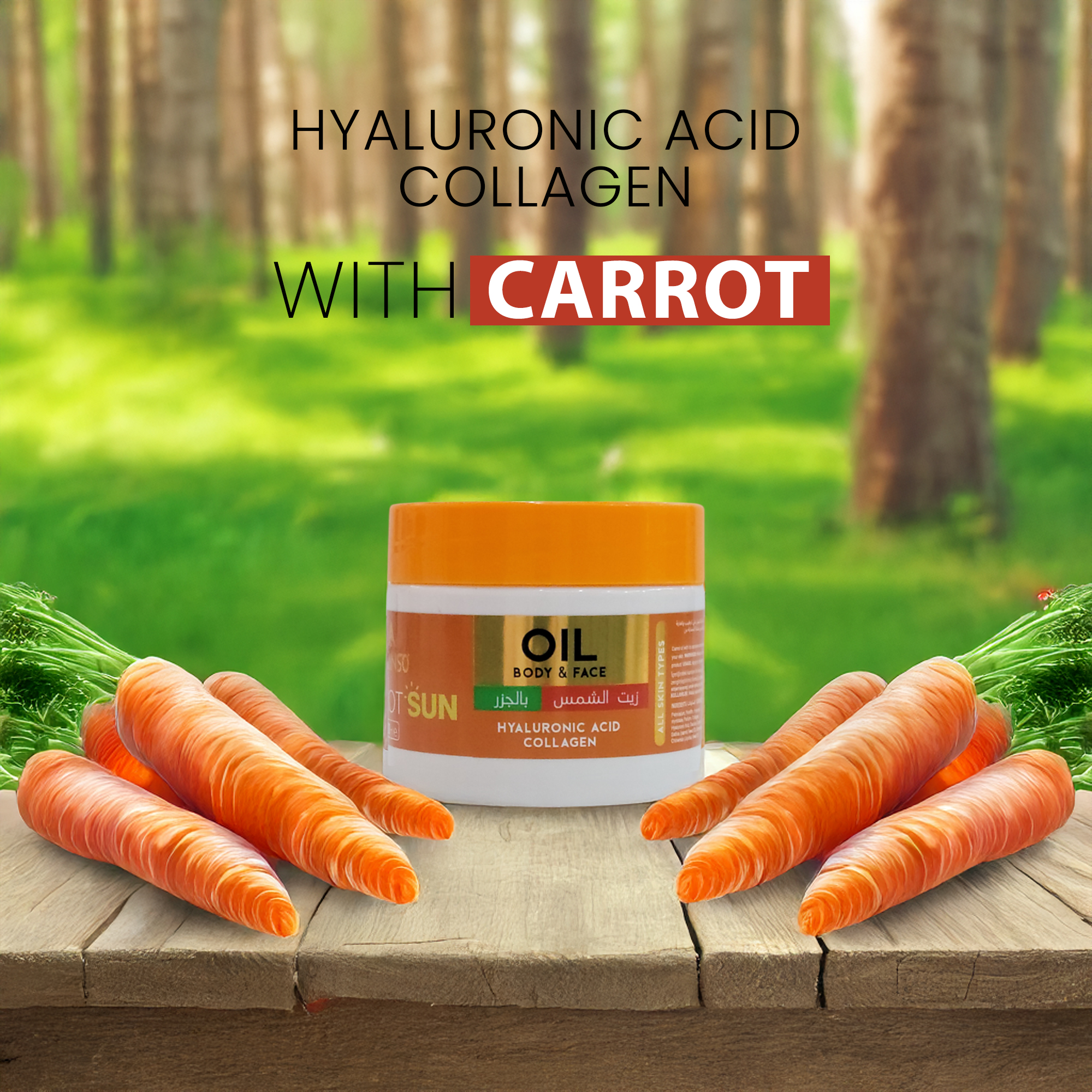 CARROT SUN OIL CREAM