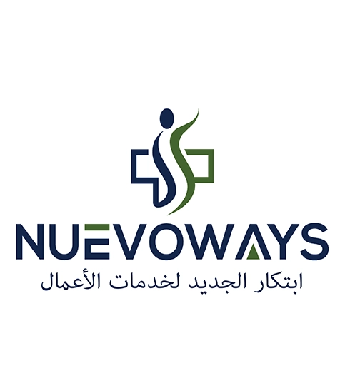 Nuevoways