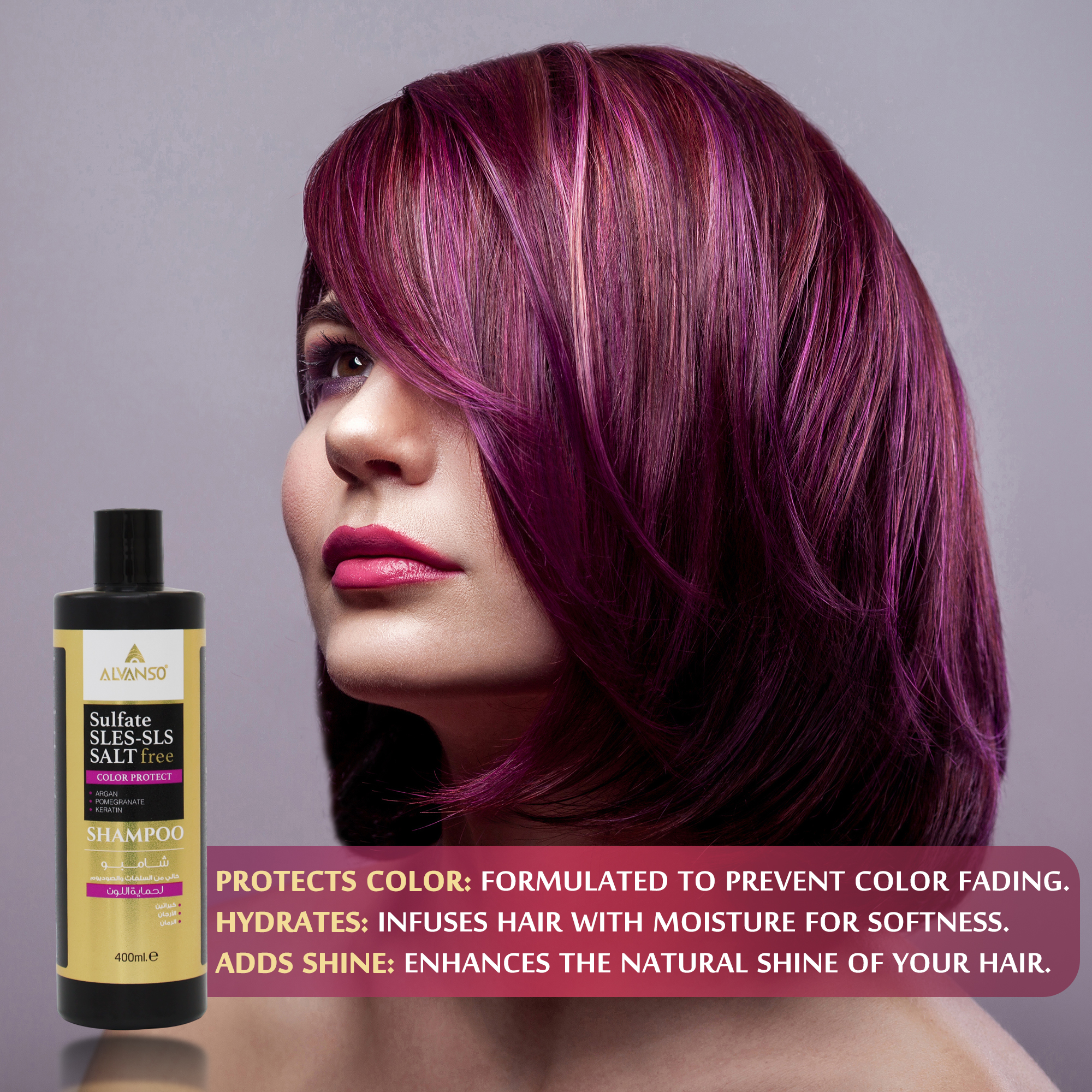 Color Protect Shampoo