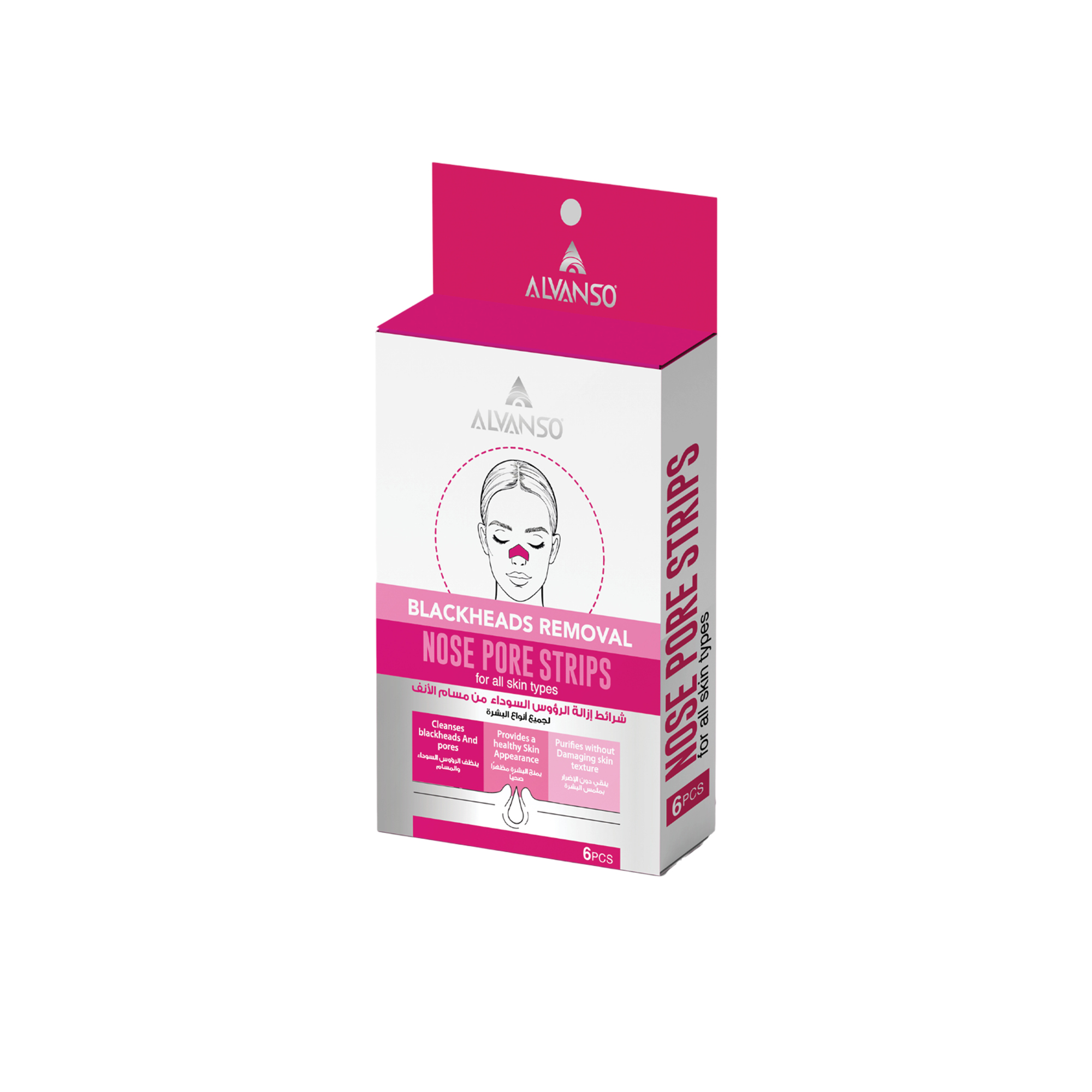 NOSE PORE STRIPS