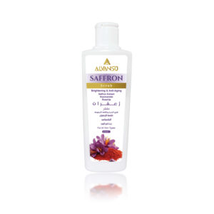 SAFFRON SCRUB