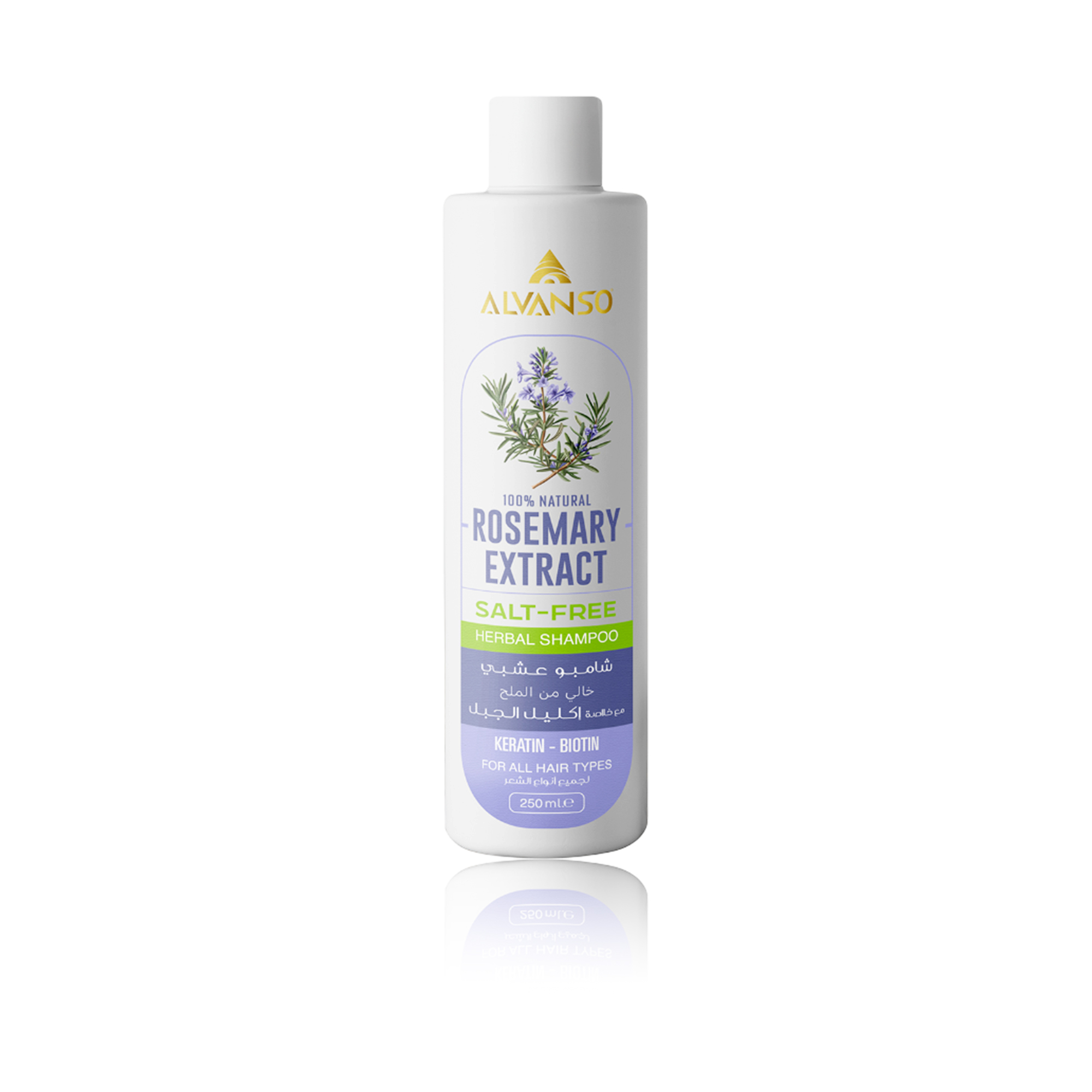 ROSEMARY EXTRACT SALT-FREE SHAMPOO