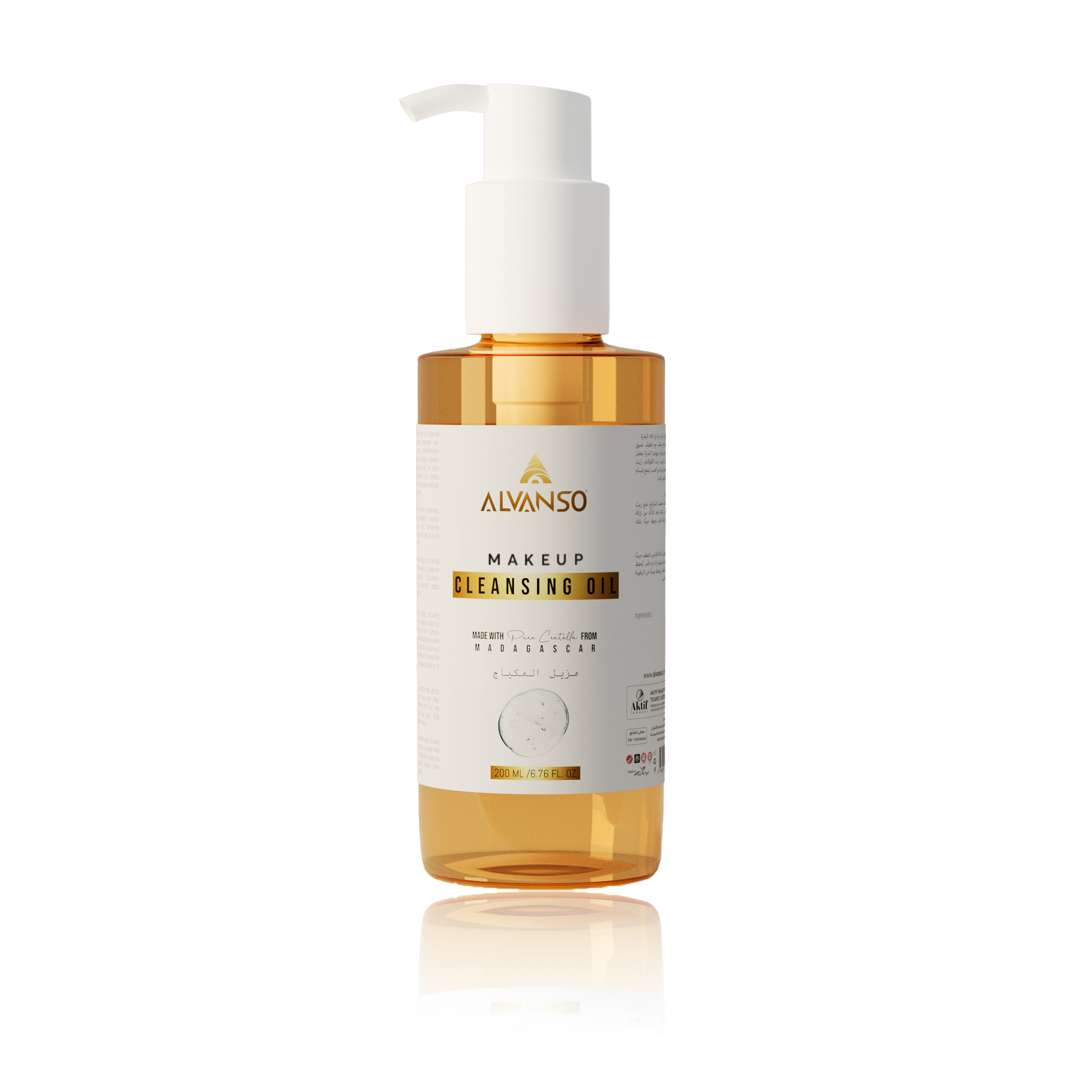 Light cleansing oil for makeup